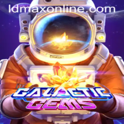 GalacticGems: Navigating the Cosmic Challenge of LDMAX